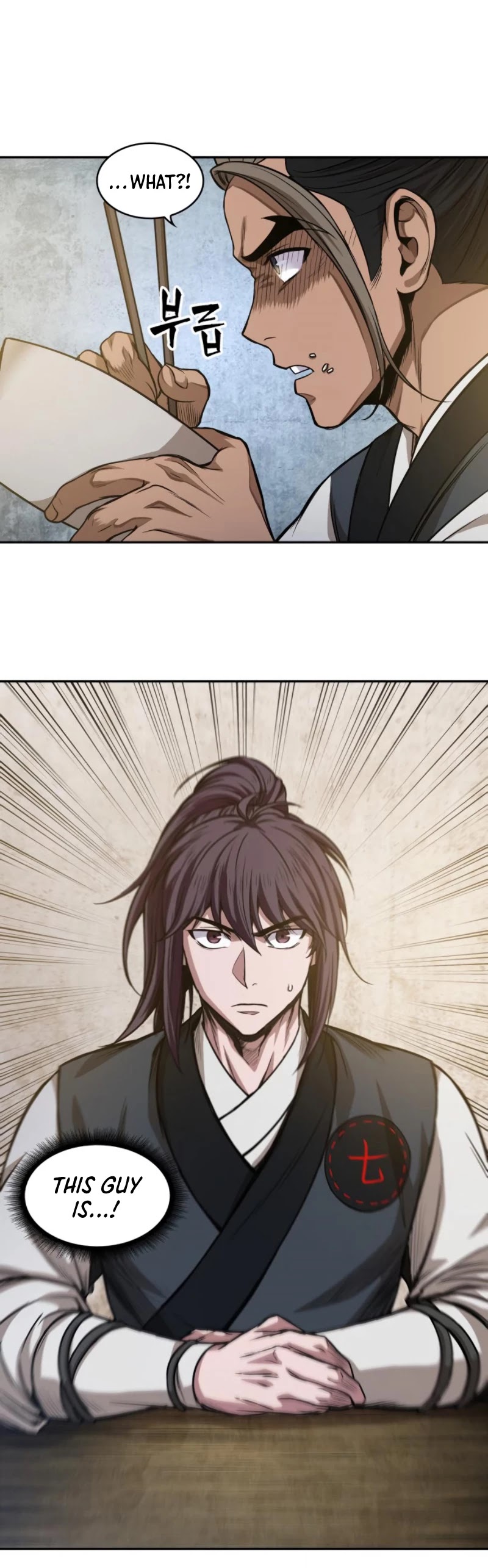 Nano Machine Chapter 40 image 09